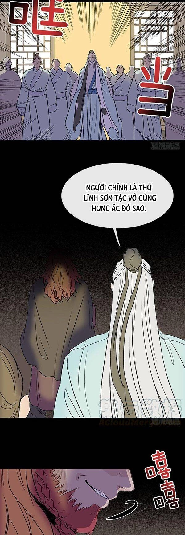 Học Sĩ Tái Sinh Chapter 121.5 - 12