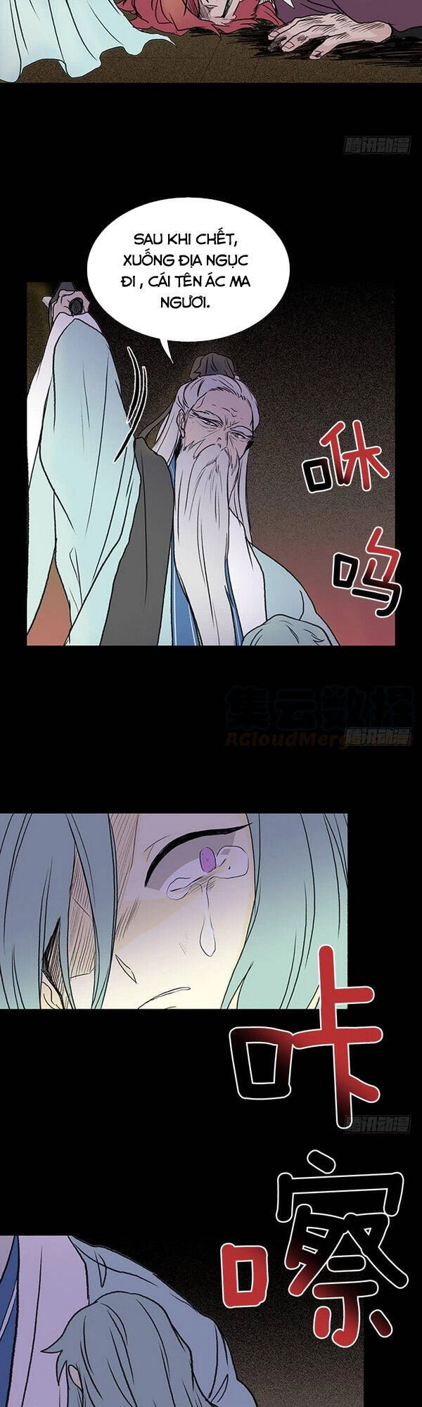 Học Sĩ Tái Sinh Chapter 122 - 15