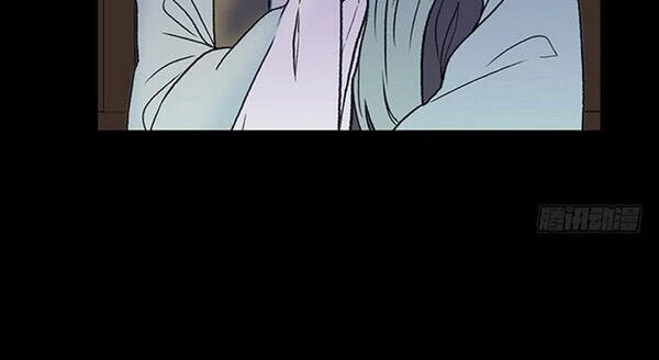 Học Sĩ Tái Sinh Chapter 122 - 18