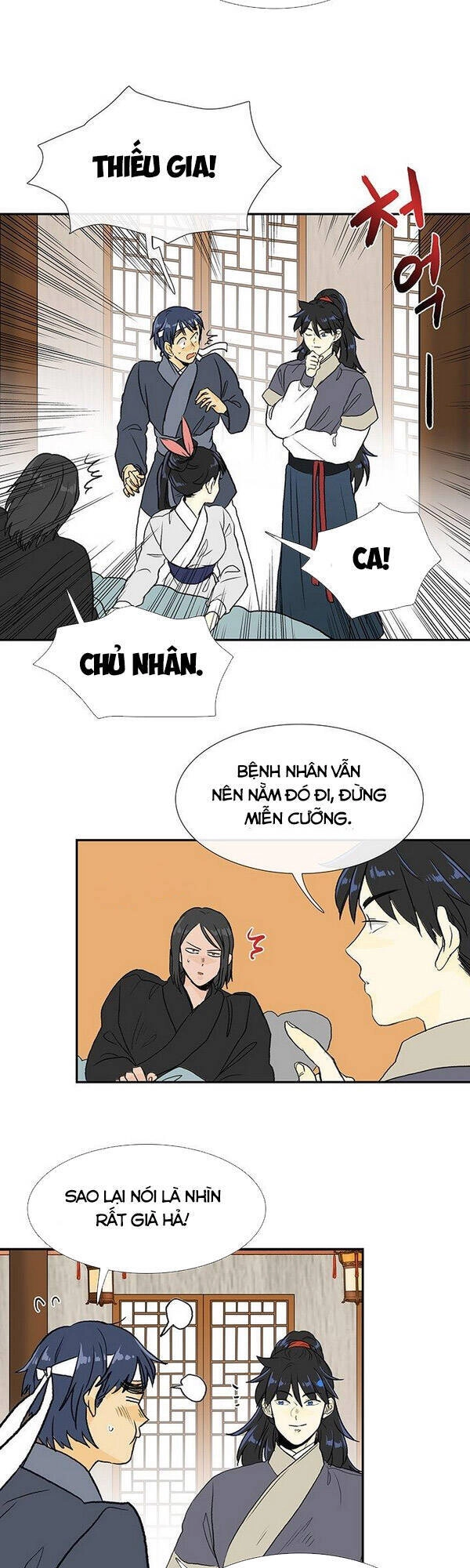 Học Sĩ Tái Sinh Chapter 123 - 5