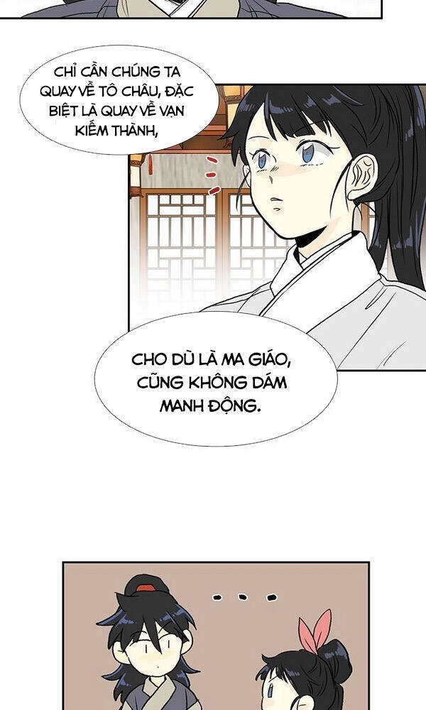 Học Sĩ Tái Sinh Chapter 123 - 12