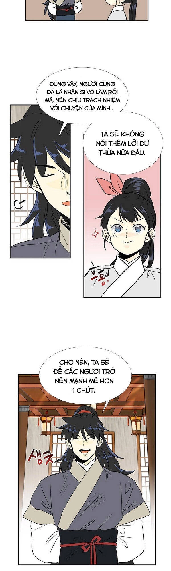 Học Sĩ Tái Sinh Chapter 123 - 13