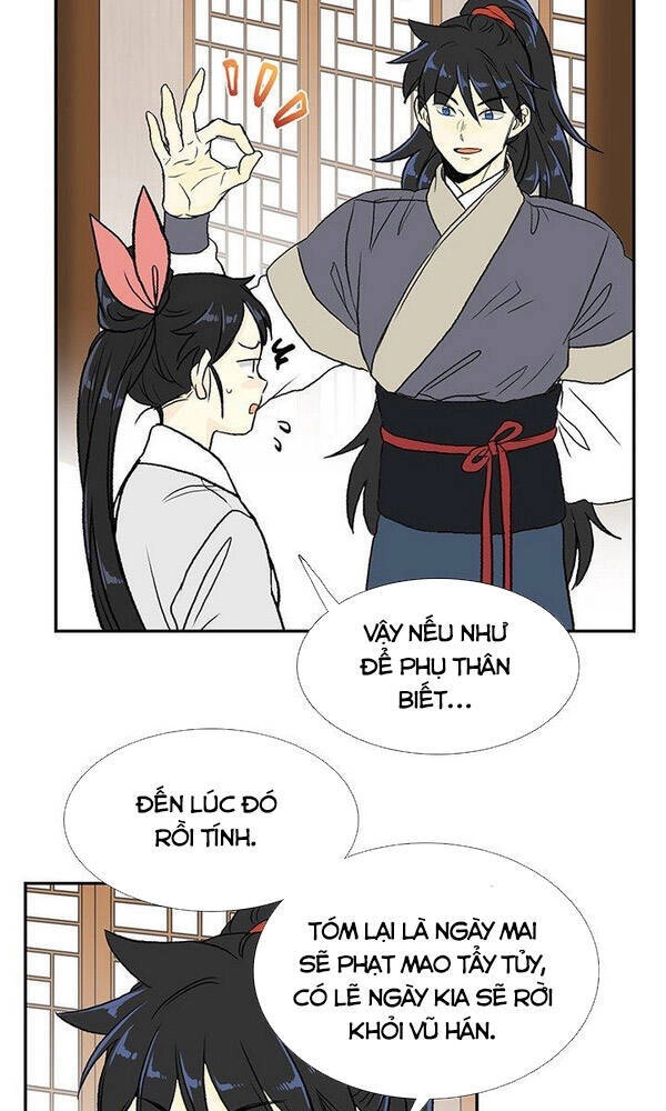 Học Sĩ Tái Sinh Chapter 123.5 - 4