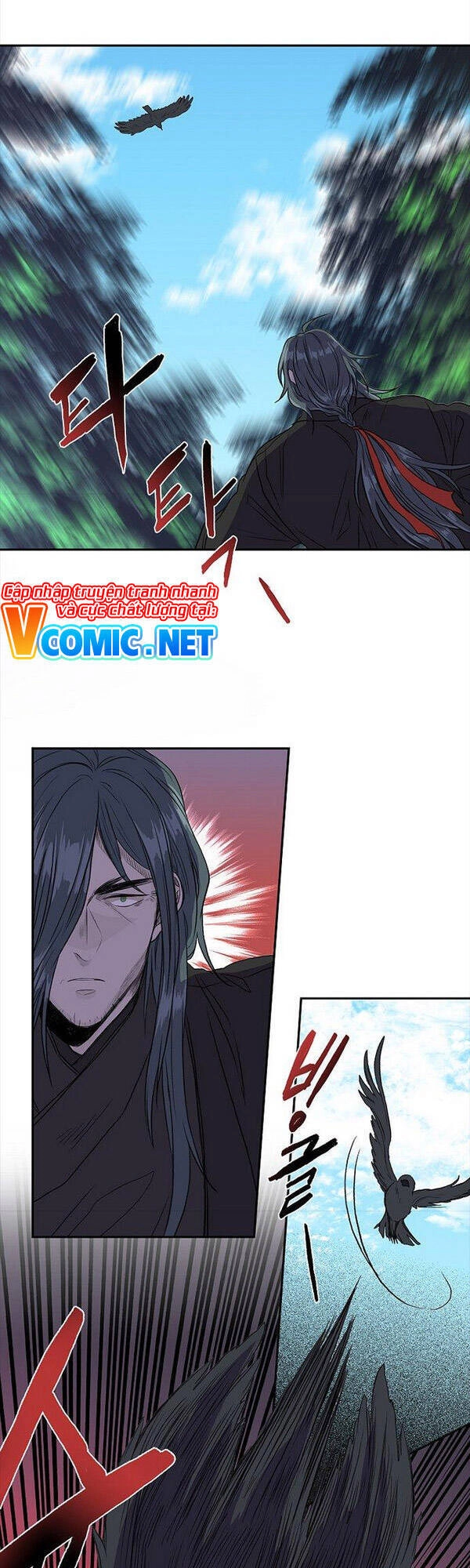 Học Sĩ Tái Sinh Chapter 124 - 1