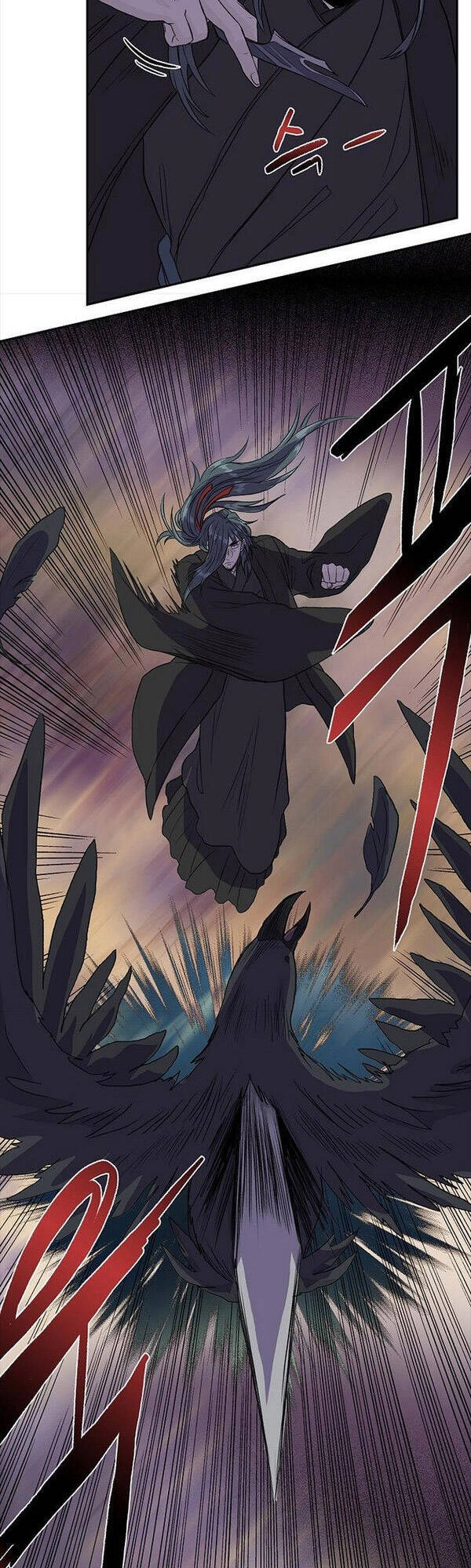 Học Sĩ Tái Sinh Chapter 124 - 3