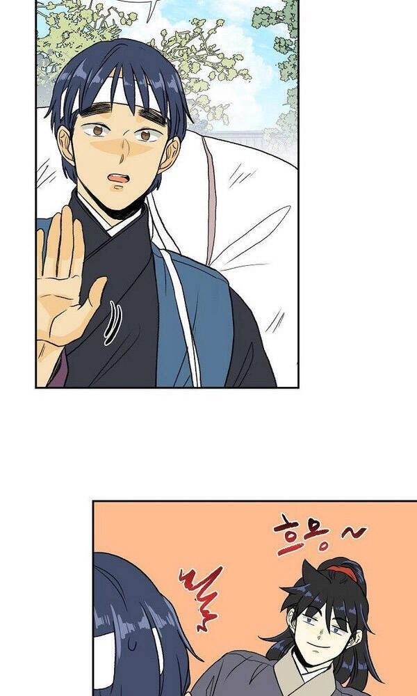 Học Sĩ Tái Sinh Chapter 124.5 - 2