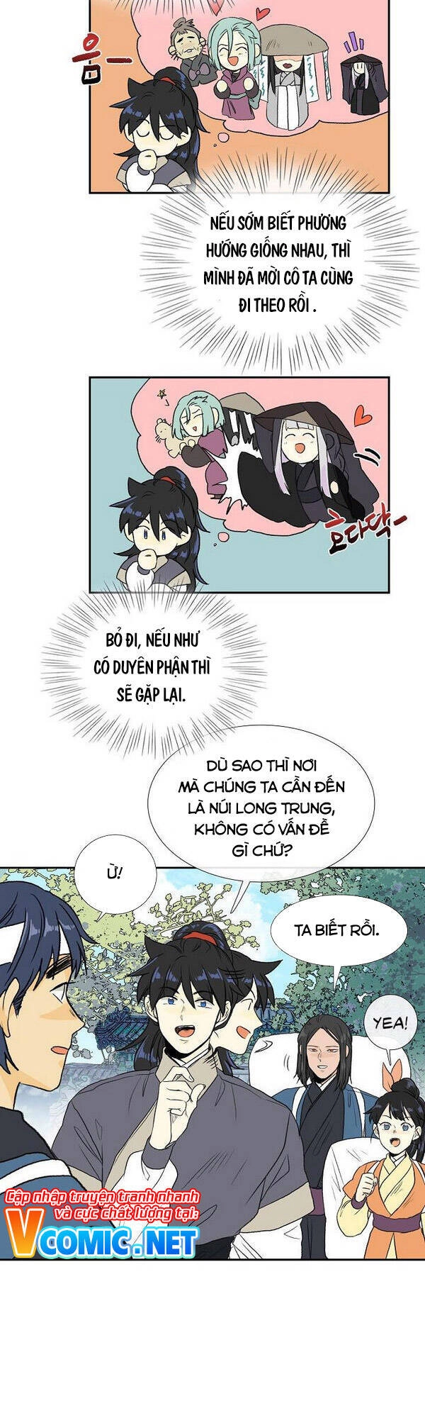 Học Sĩ Tái Sinh Chapter 124.5 - 5