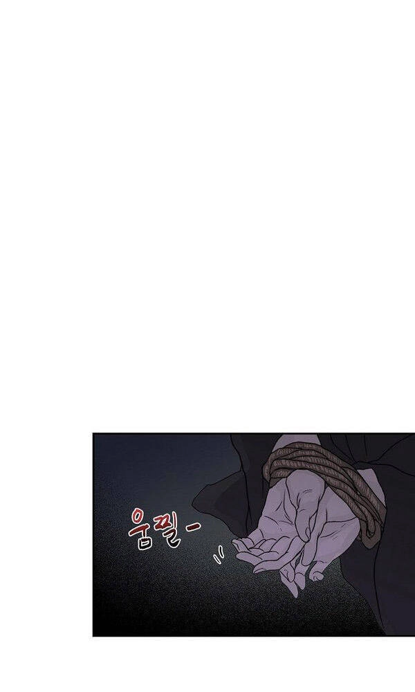 Học Sĩ Tái Sinh Chapter 124.5 - 8