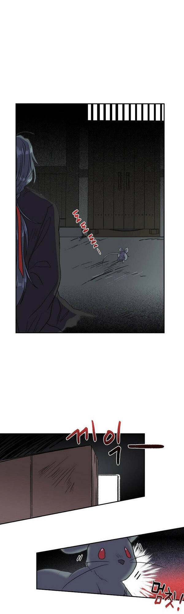 Học Sĩ Tái Sinh Chapter 124.5 - 13