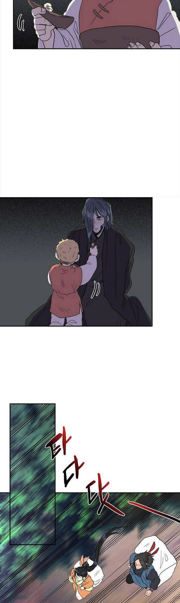 Học Sĩ Tái Sinh Chapter 125 - 9