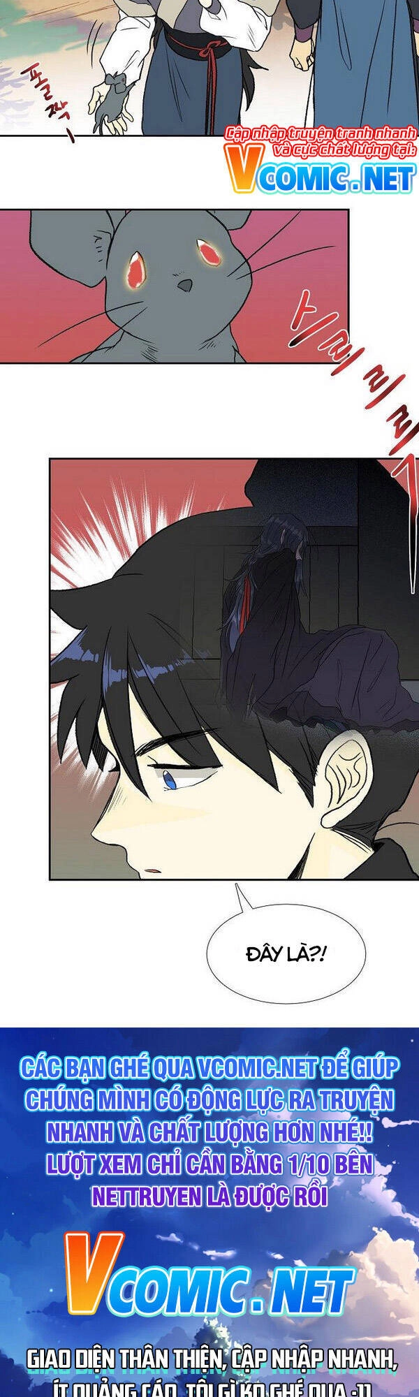 Học Sĩ Tái Sinh Chapter 125 - 17