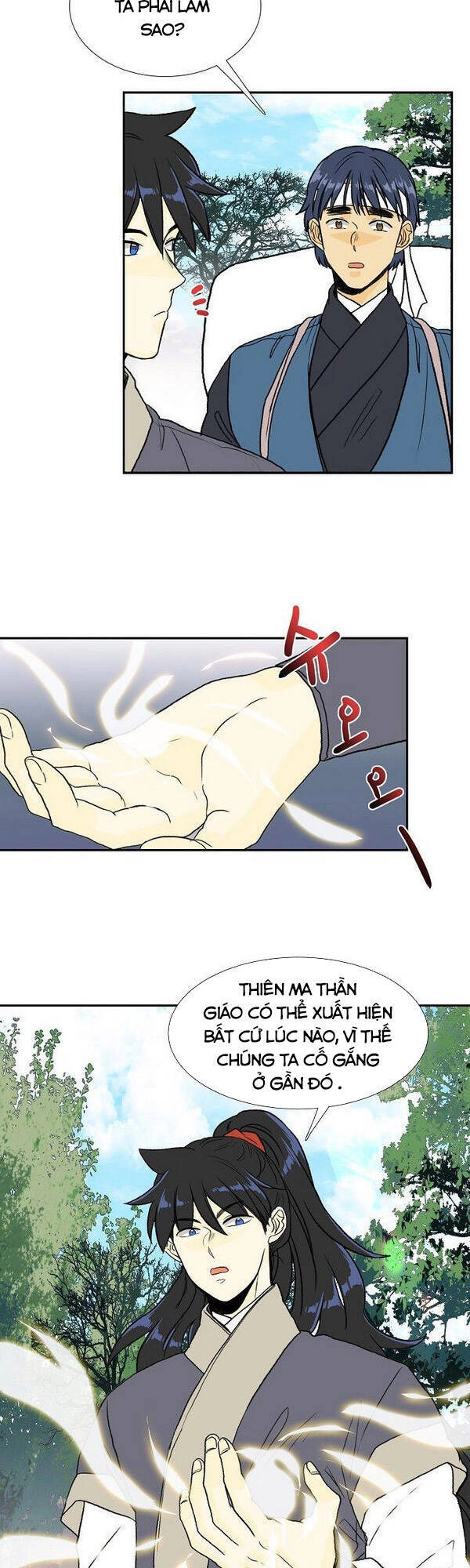 Học Sĩ Tái Sinh Chapter 125.5 - 3