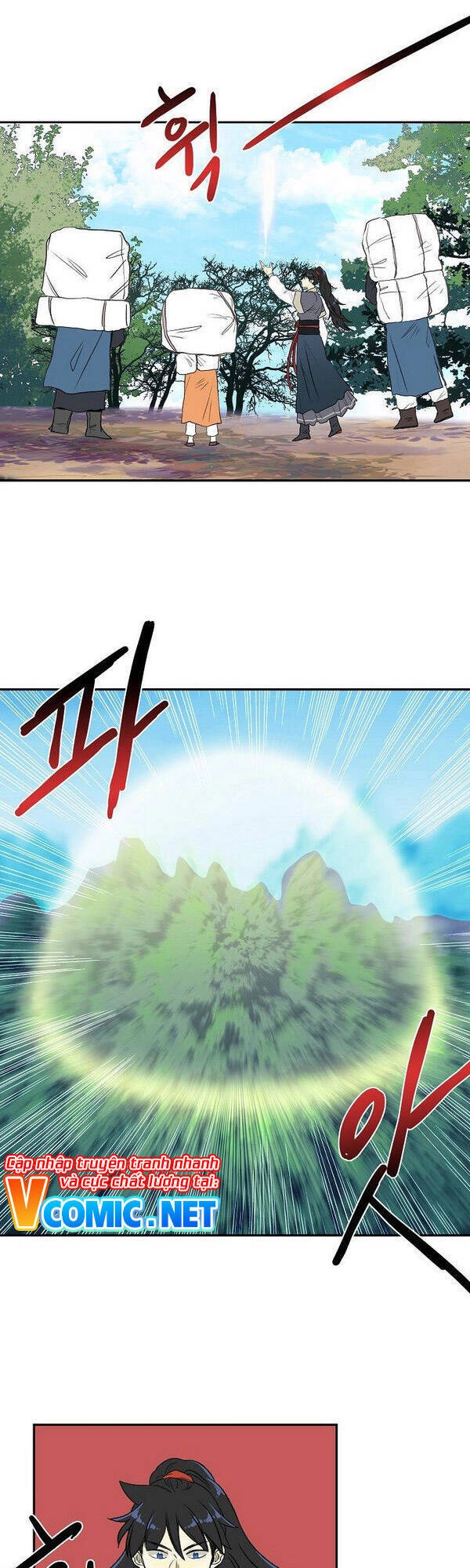 Học Sĩ Tái Sinh Chapter 125.5 - 5