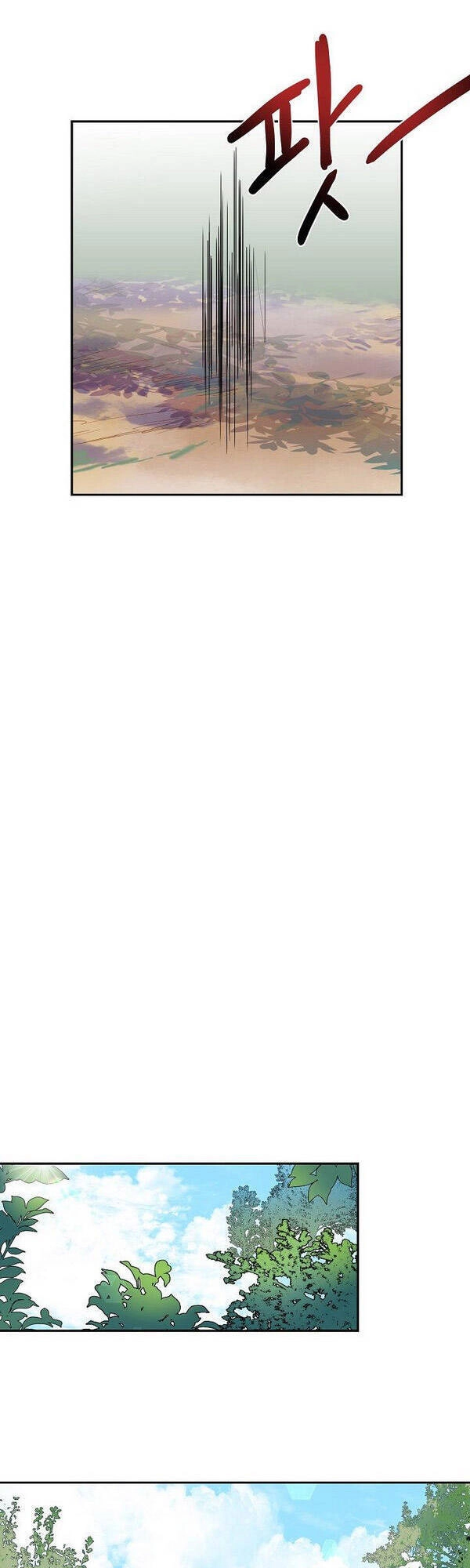 Học Sĩ Tái Sinh Chapter 125.5 - 11