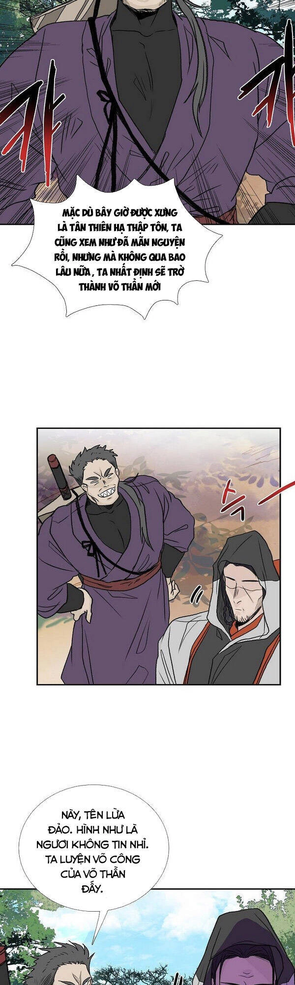 Học Sĩ Tái Sinh Chapter 125.5 - 17