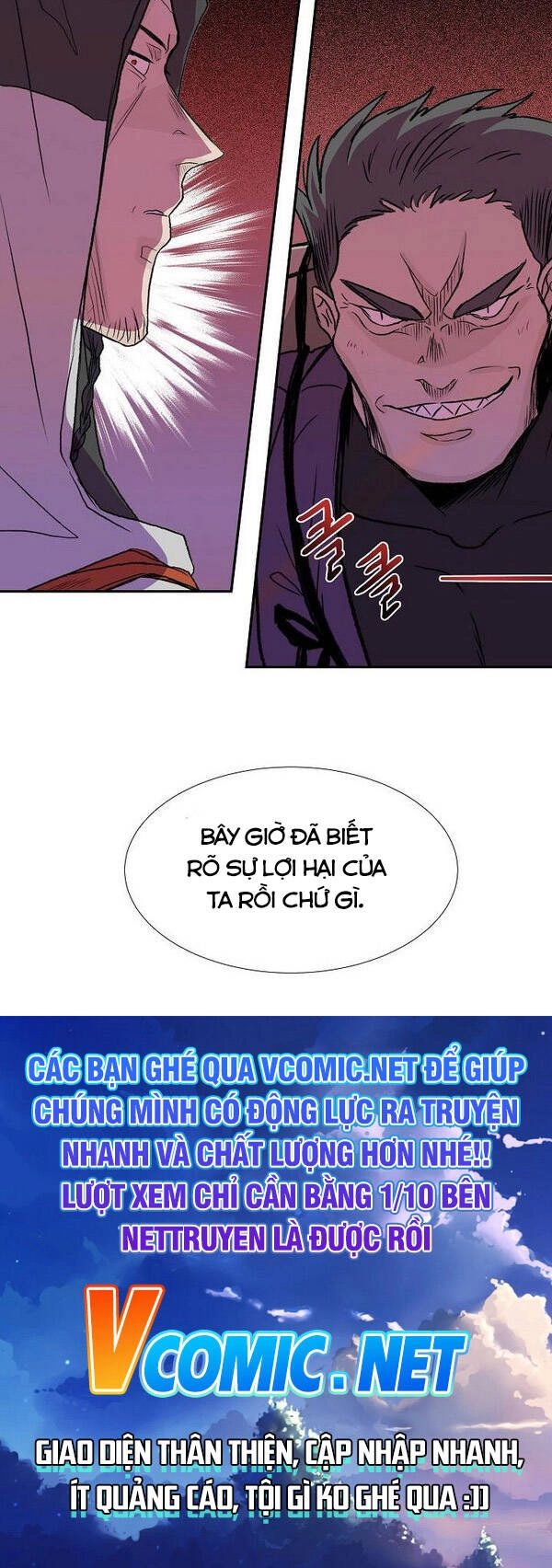 Học Sĩ Tái Sinh Chapter 125.5 - 19