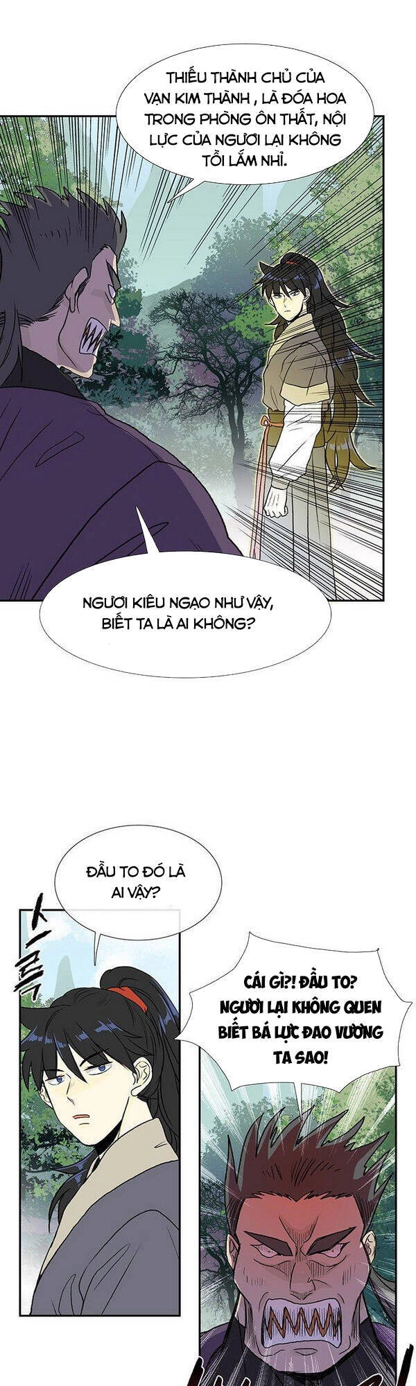 Học Sĩ Tái Sinh Chapter 126.5 - 1