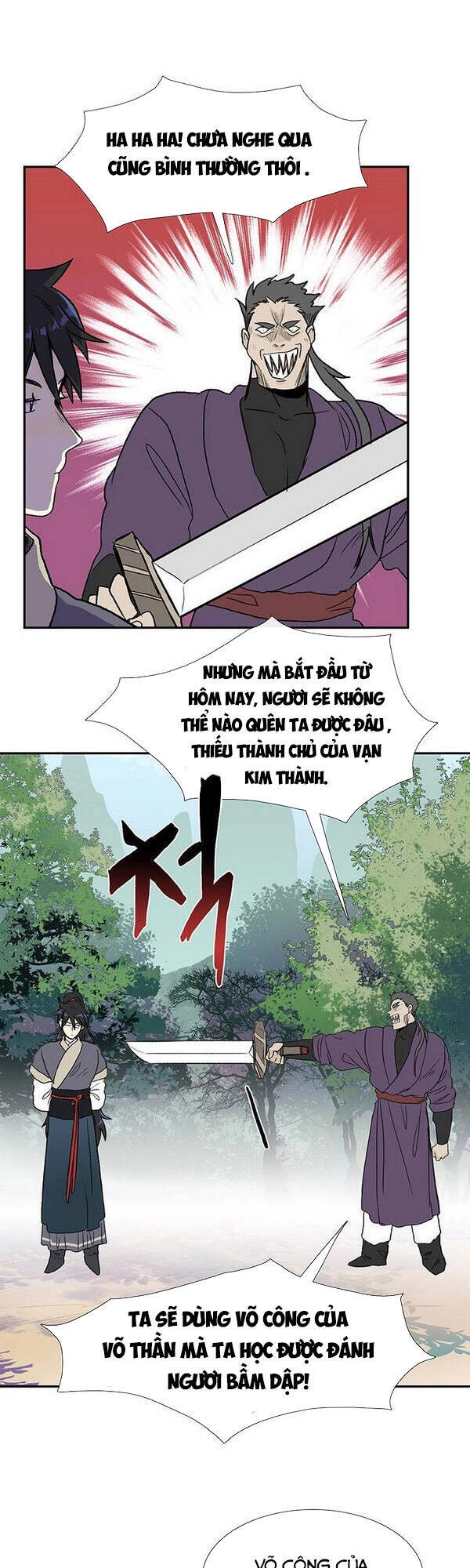 Học Sĩ Tái Sinh Chapter 126.5 - 3