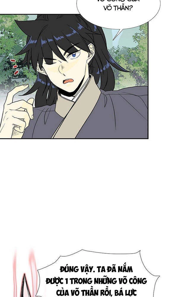 Học Sĩ Tái Sinh Chapter 126.5 - 4