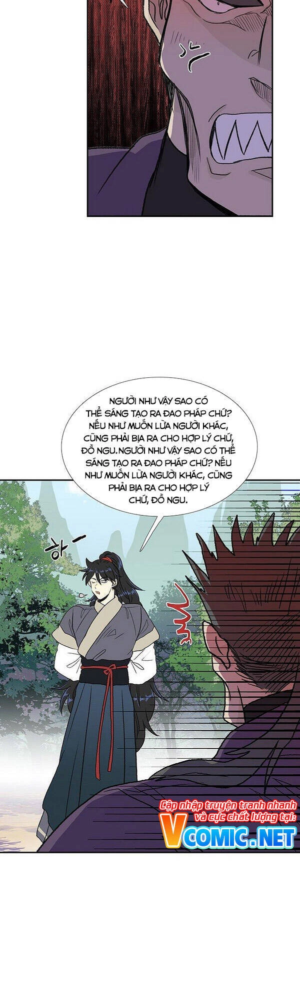 Học Sĩ Tái Sinh Chapter 126.5 - 9