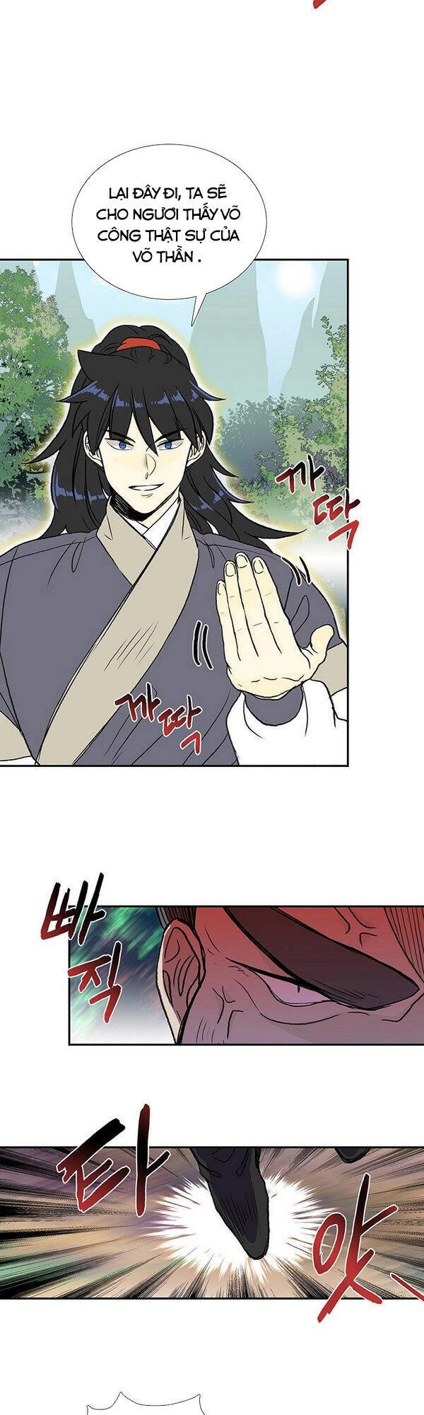 Học Sĩ Tái Sinh Chapter 126.5 - 11