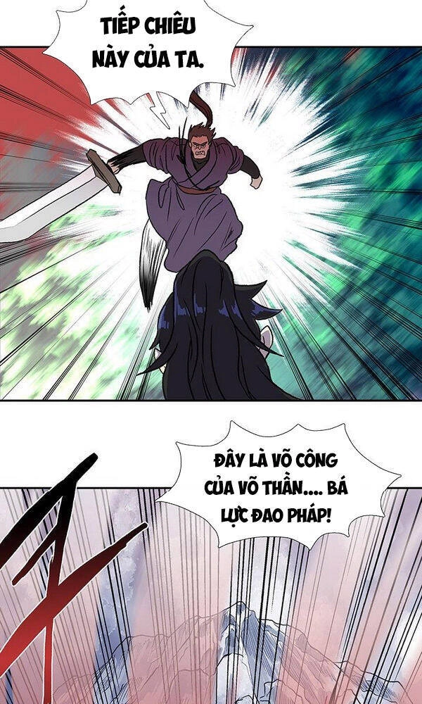 Học Sĩ Tái Sinh Chapter 126.5 - 12