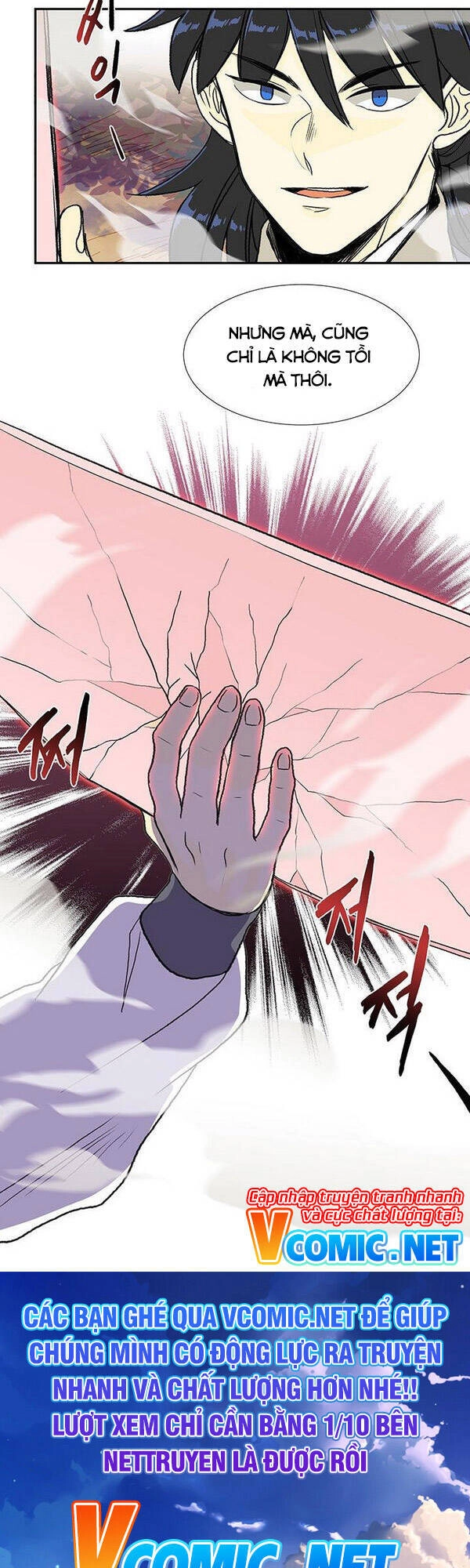 Học Sĩ Tái Sinh Chapter 126.5 - 17