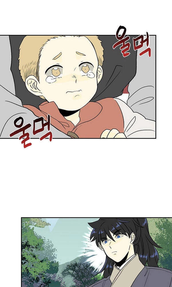 Học Sĩ Tái Sinh Chapter 127 - 14