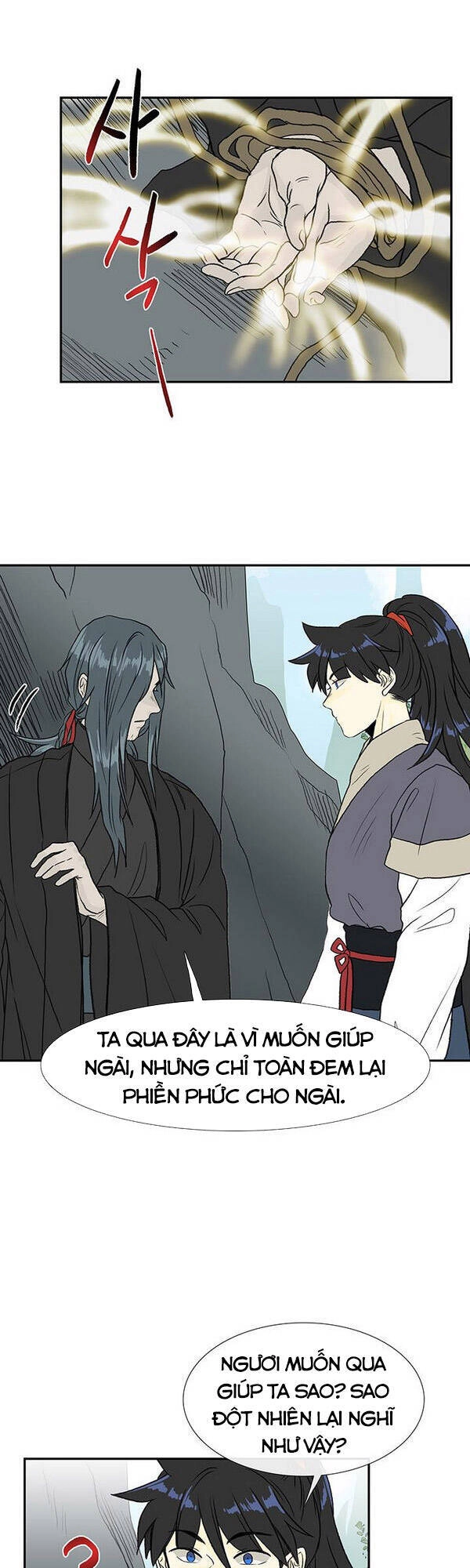 Học Sĩ Tái Sinh Chapter 127.5 - 11