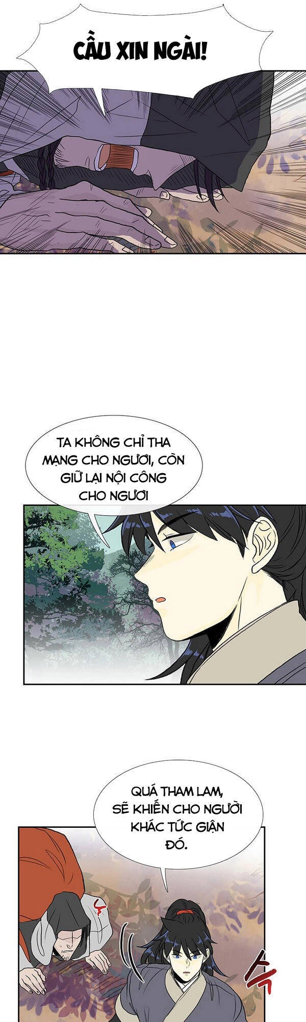 Học Sĩ Tái Sinh Chapter 127.5 - 17