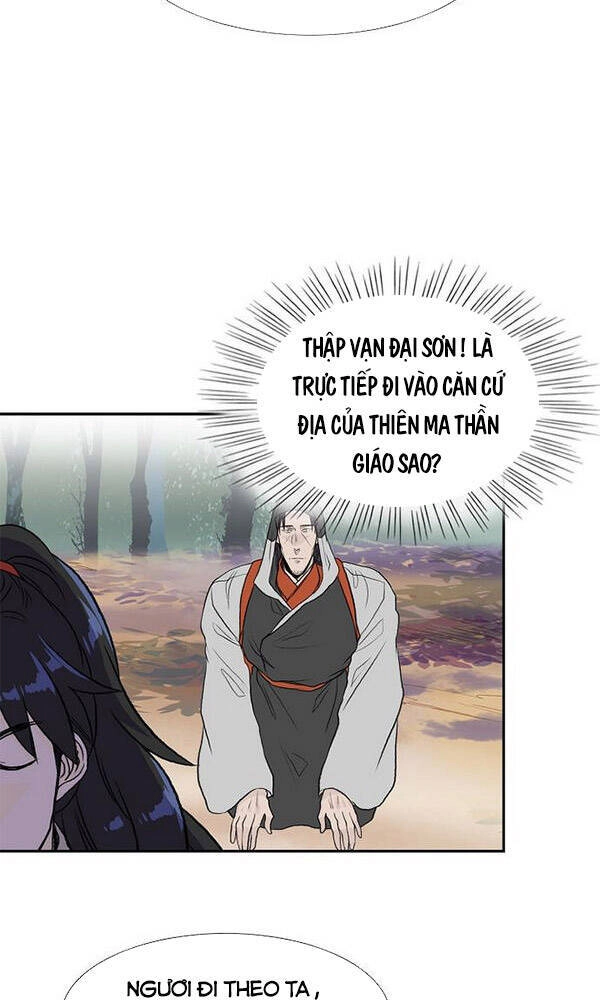 Học Sĩ Tái Sinh Chapter 128 - 6