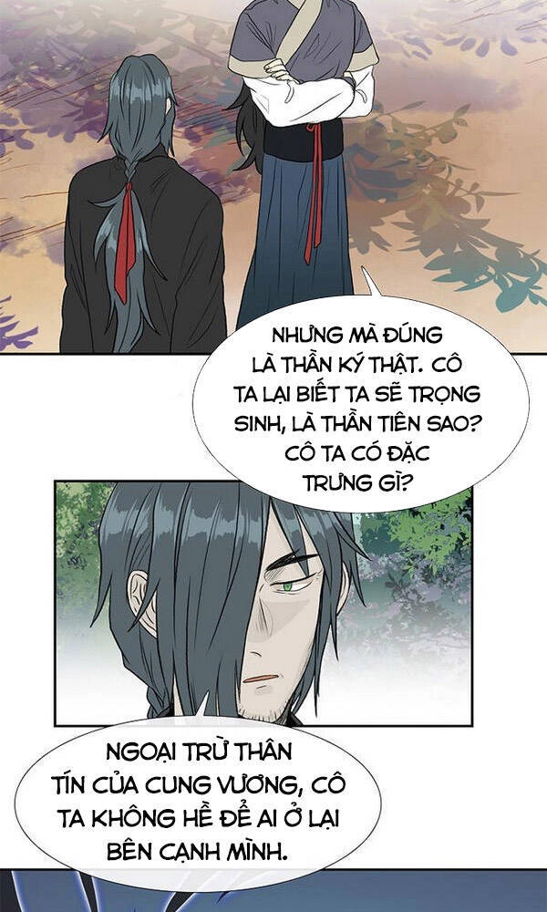 Học Sĩ Tái Sinh Chapter 128 - 12