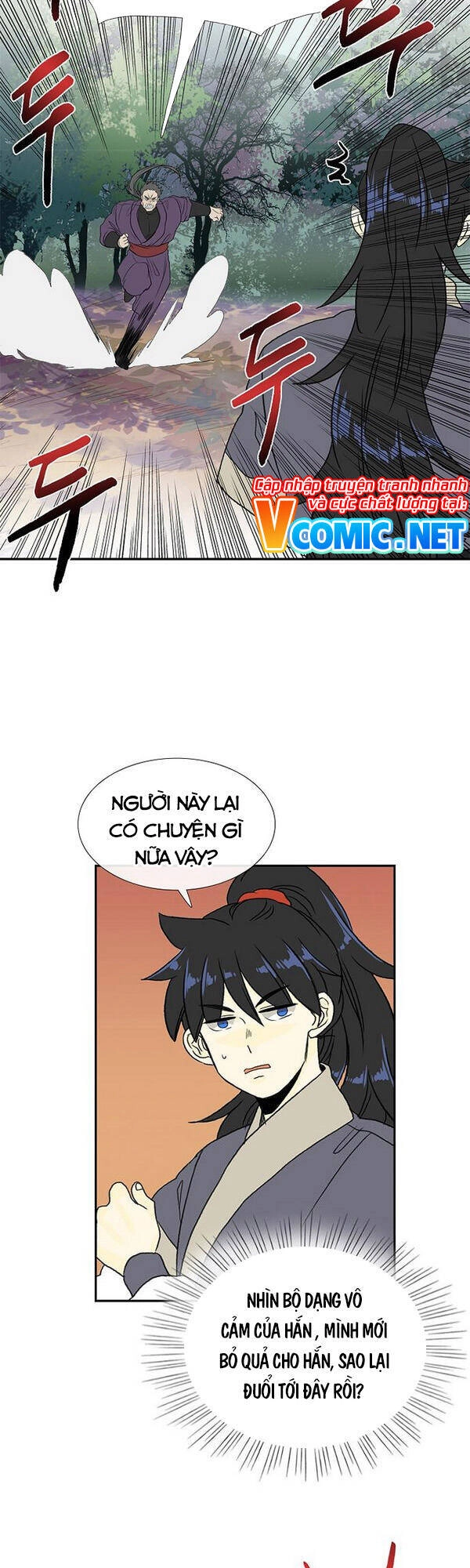 Học Sĩ Tái Sinh Chapter 128.5 - 7