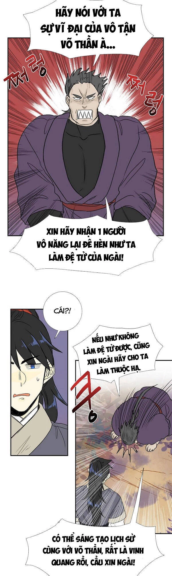 Học Sĩ Tái Sinh Chapter 128.5 - 9