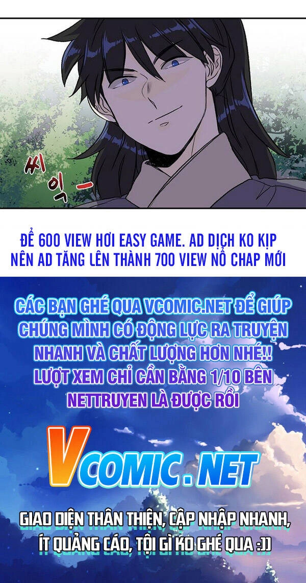 Học Sĩ Tái Sinh Chapter 128.5 - 17