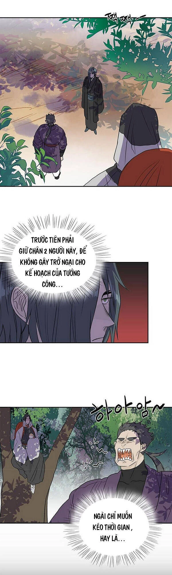 Học Sĩ Tái Sinh Chapter 129 - 1