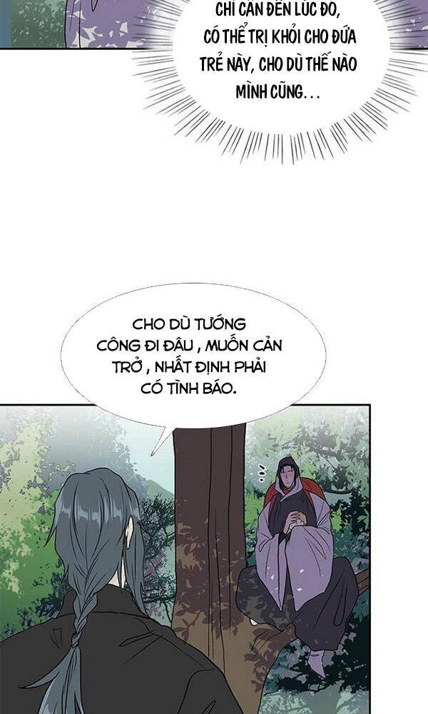 Học Sĩ Tái Sinh Chapter 129 - 12