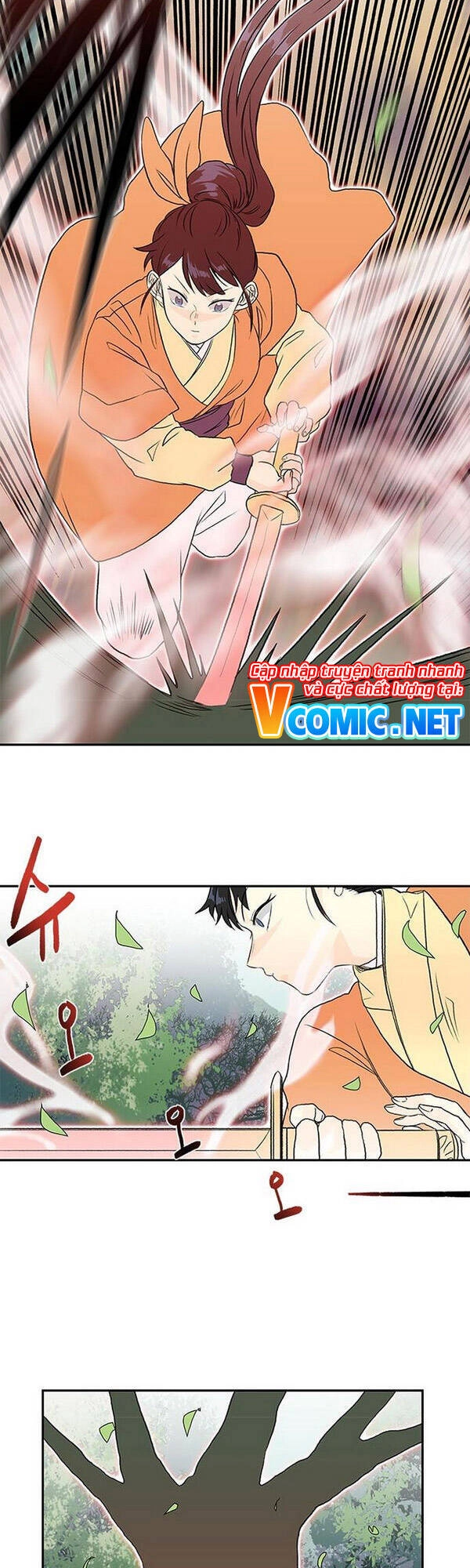 Học Sĩ Tái Sinh Chapter 129.5 - 9