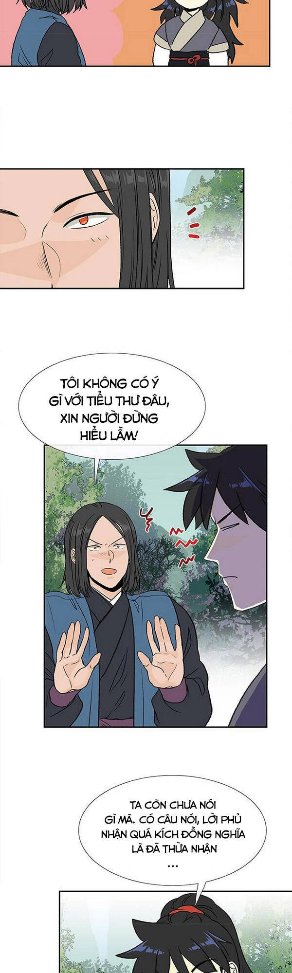 Học Sĩ Tái Sinh Chapter 130.5 - 3