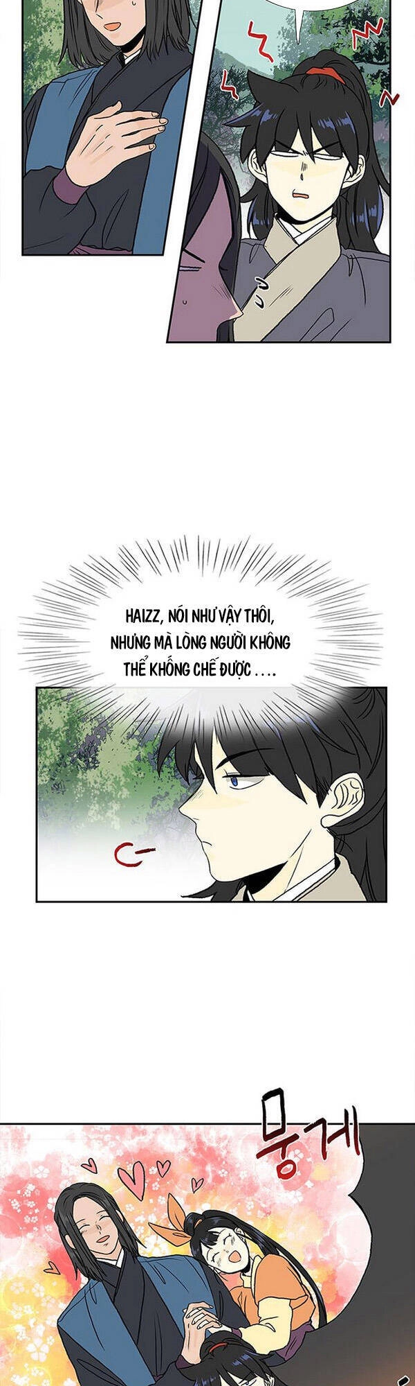 Học Sĩ Tái Sinh Chapter 130.5 - 5