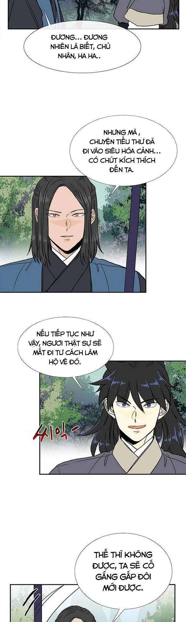 Học Sĩ Tái Sinh Chapter 130.5 - 7