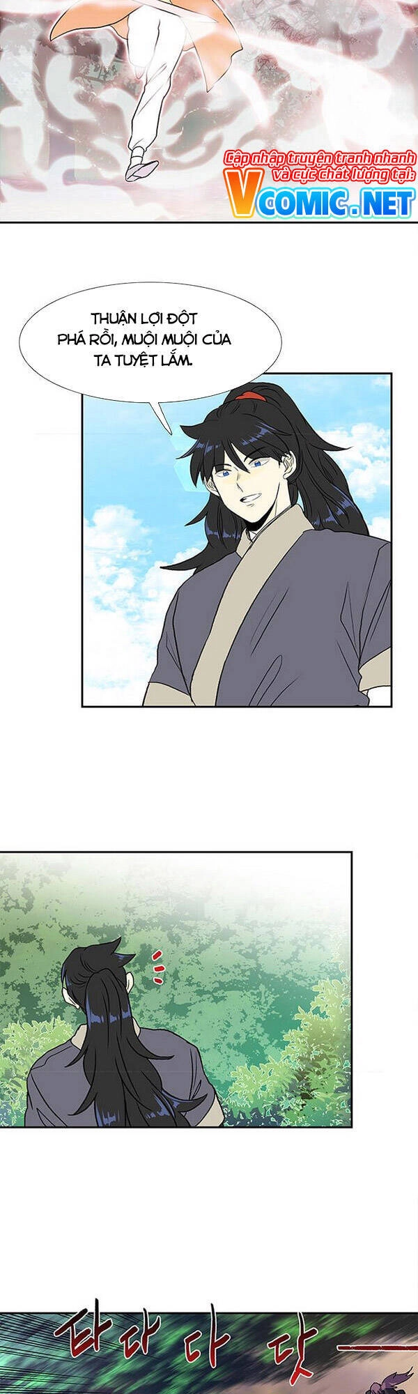 Học Sĩ Tái Sinh Chapter 130.5 - 13