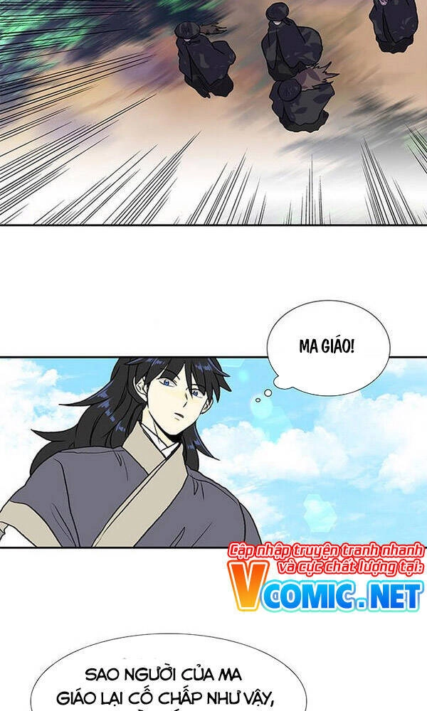 Học Sĩ Tái Sinh Chapter 130.5 - 14