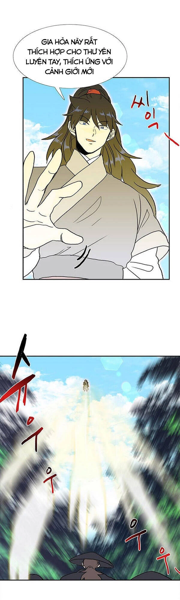 Học Sĩ Tái Sinh Chapter 130.5 - 17