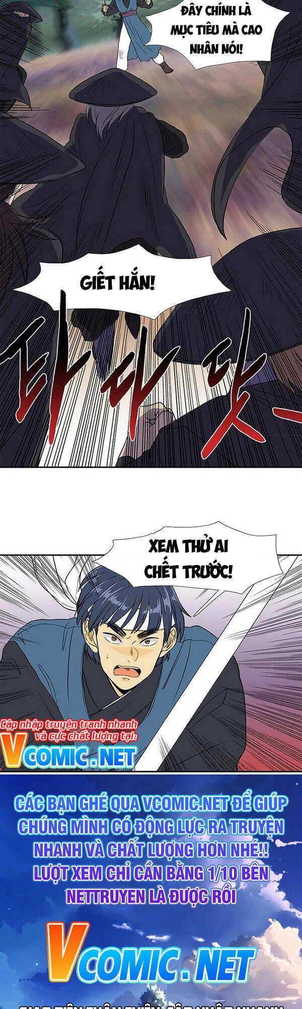 Học Sĩ Tái Sinh Chapter 131 - 19