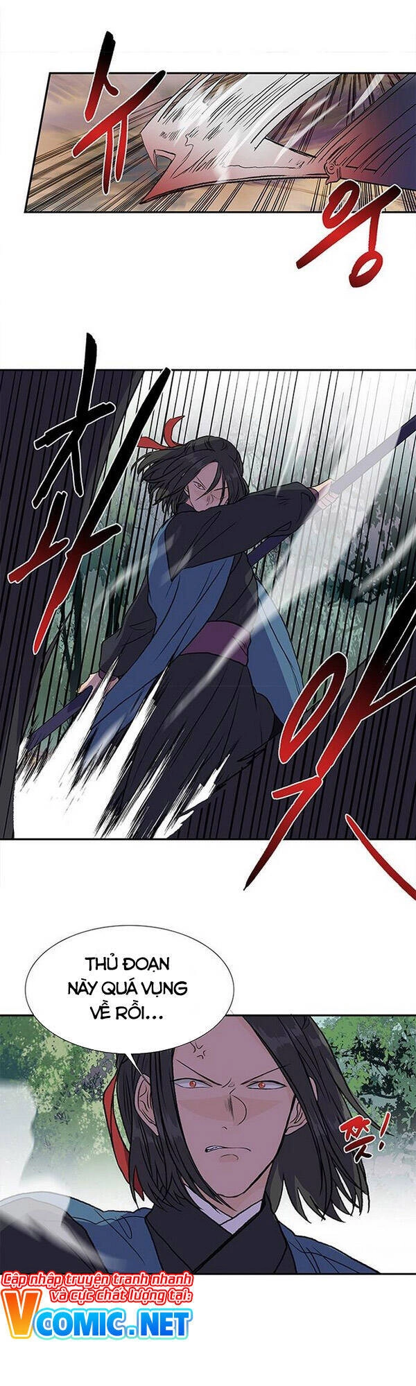 Học Sĩ Tái Sinh Chapter 132.5 - 1