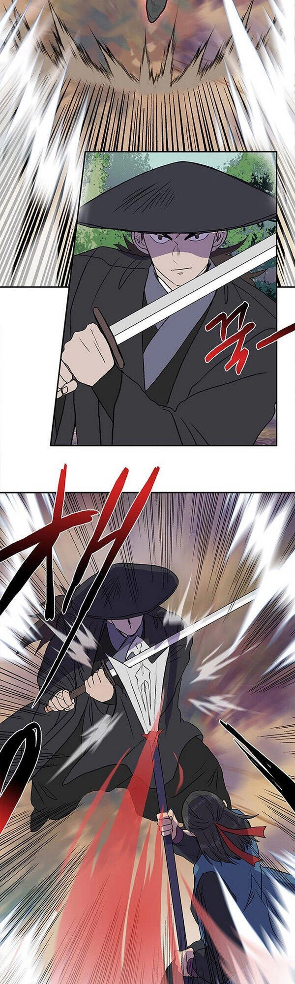 Học Sĩ Tái Sinh Chapter 132.5 - 5