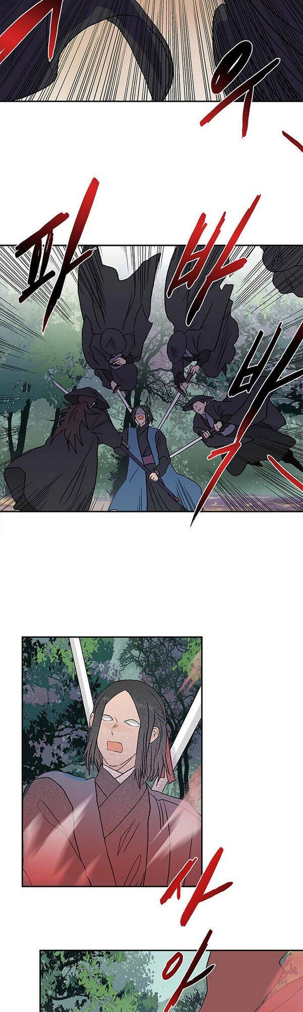 Học Sĩ Tái Sinh Chapter 132.5 - 7