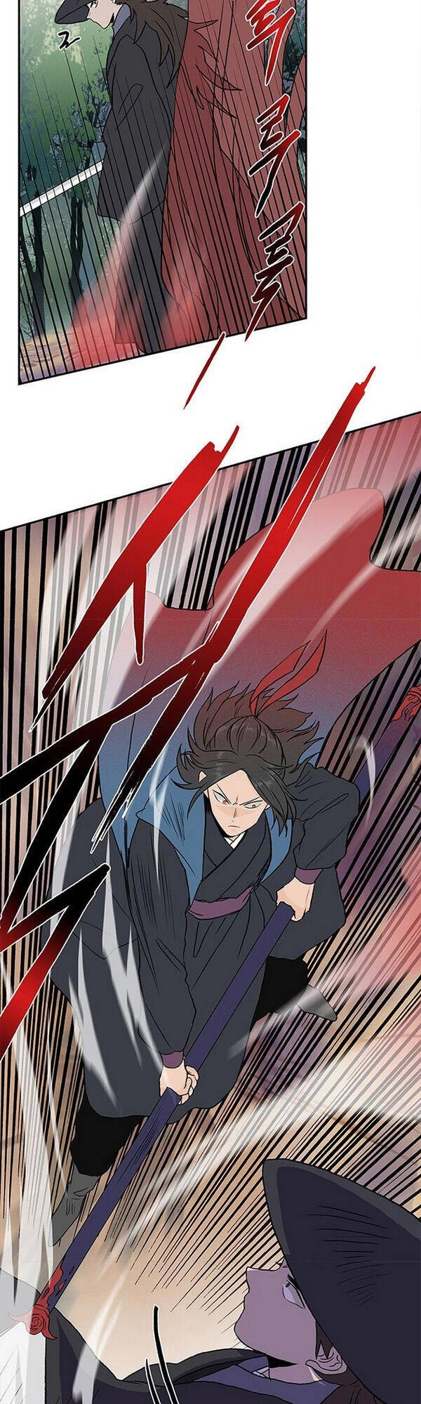 Học Sĩ Tái Sinh Chapter 132.5 - 9