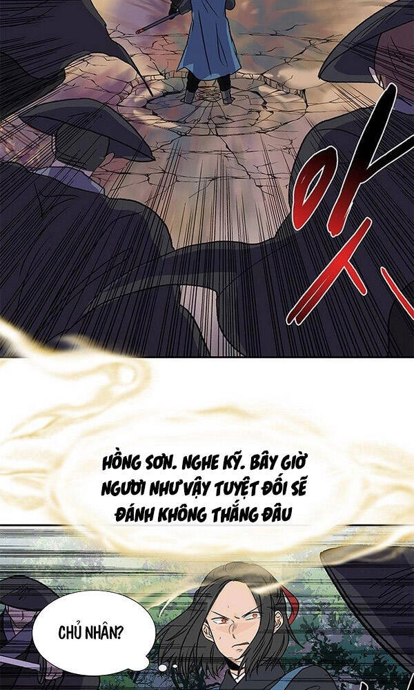 Học Sĩ Tái Sinh Chapter 132.5 - 16